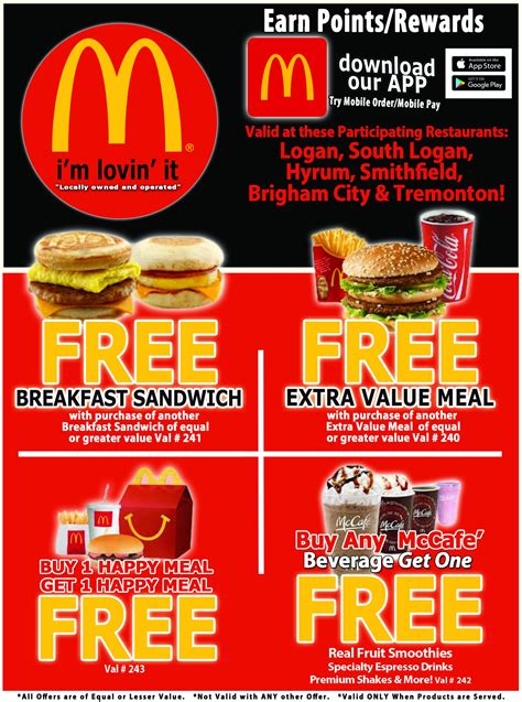Rappler McDonalds' Promos Aug 2024 .